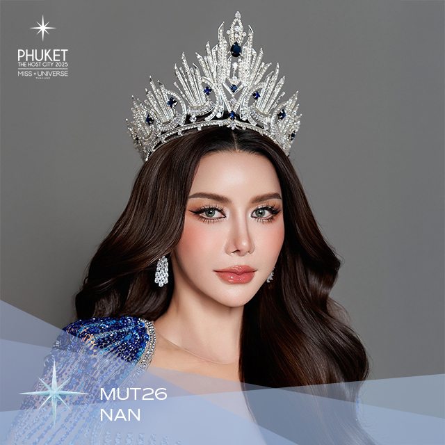 มาริสา กลิ่นพงษา